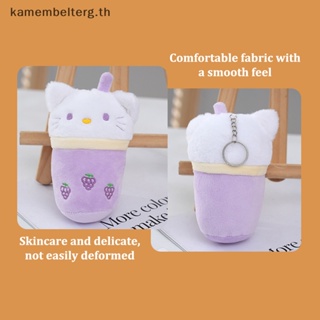 Kam พวงกุญแจ จี้ตุ๊กตาฟิกเกอร์อนิเมะ Sanrio Kuromi Pachacco น่ารัก สําหรับห้อยกระเป๋า