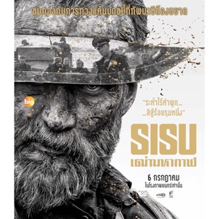 แผ่น Bluray หนังใหม่ Sisu (2022) สิสู้?เฒ่ามหากาฬ (เสียง Eng /ไทย | ซับ Eng/ไทย) หนัง บลูเรย์