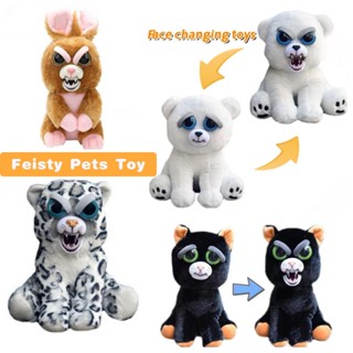 ✨ขายดี COD✨Feisty Pets One Second Face ตุ๊กตาของเล่น เปลี่ยนหน้าได้ 22 ซม. สัตว์เลี้ยงแสนซน Tiktok ของขวัญคริสต์มาส คนรัก ตลก ยัดไส้ ของเล่นสําหรับเด็ก ของขวัญ ปาร์ตี้ แต่งตัว