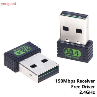 (YGD) อะแดปเตอร์รับสัญญาณเครือข่ายไร้สาย USB Wifi 802.11N MT7601 150Mbps สําหรับแล็ปท็อป เดสก์ท็อป