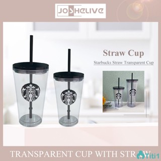 Starbucks Straw Cup แก้วพลาสติกใส 2 ชั้น หลอดสีดำ พร้อมฝา โครงสร้างรั้วสองชั้น 470ml/710ml TH1