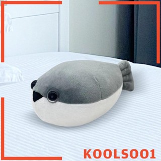 [Koolsoo1] ของเล่นตุ๊กตา Sacabambaspis สําหรับตกแต่งบ้าน ปาร์ตี้