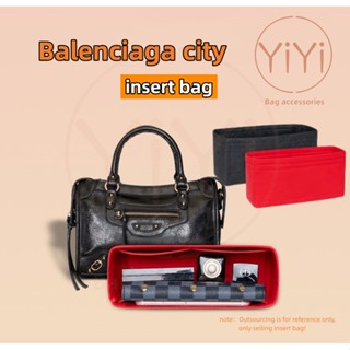 [YiYi]กระเป๋าจัดระเบียบ ที่จัดระเบียบกระเป๋า Balenciaga city กระเป๋าผ้าสักหลาด กระเป๋าด้านใน อุปกรณ์เสริมกระเป๋า กระเป๋าซับใน กระเป๋าเครื่องสําอาง