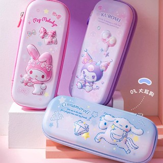 3d Sanrio EVA น่ารัก Mymelody Kuromi Cinnamoroll กล่องดินสอนักเรียน กล่องเครื่องเขียน กล่องเก็บดินสอ เด็ก ความจุขนาดใหญ่ กล่องดินสอ ของขวัญวันเด็ก