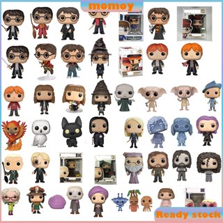 ฟิกเกอร์ไวนิล Funko Pop Harry Potter Ron Weasley Hermione Granger ของเล่นสําหรับเด็ก