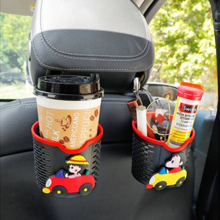 Vehicle Storage Box Water Cup Holder Car Interior Multifunctional Hanging Trash Can Rear Row Seat Back Car Supplies Female k49i