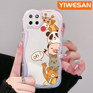 เคสโทรศัพท์มือถือ ซิลิกาใส แบบนิ่ม ลายสัตว์น่ารัก กันกระแทก สําหรับ Realme C12 C15 C21 C25 C25s Narzo 20 Narzo 30A Narzo 50A