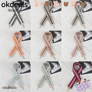 Okdeals สายรัดกระเป๋าถือ สายรัดกระเป๋าไนลอน ปรับได้ สายรัดไหล่