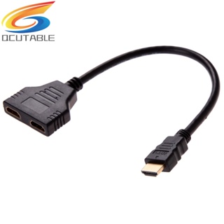 [Qcutable.th] อะแดปเตอร์แปลงสายเคเบิล HDMI 1080P ตัวผู้ เป็น 2 ตัวเมีย 1 In2