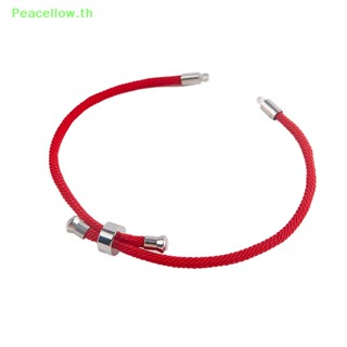 Peacellow สายโซ่เชื่อมต่อ ปรับได้ สีดํา สีแดง สําหรับเชื่อมต่อ DIY 5 ชิ้น