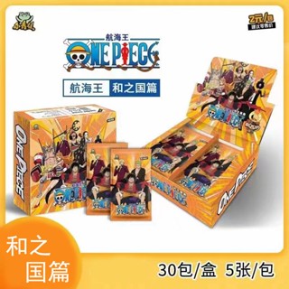 [กล่องทั้งกล่อง] การ์ดของเล่น One Piece Luffy Card PTR Strong Nami Chopper Card Anime Merchandise Card