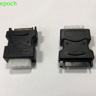 อะแดปเตอร์แปลง EPOCH SATA เป็น IDE 15P ตัวผู้ เป็น 4P ตัวเมีย SATA เป็น IDE 4PIN แกนทองแดง ขนาดเล็ก กะทัดรัด 15P เป็น 4P สําหรับคอมพิวเตอร์ตั้งโต๊ะ