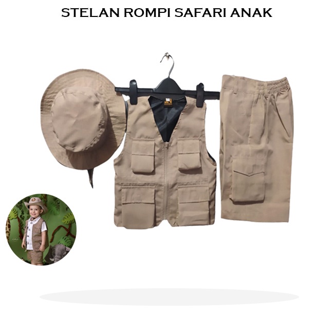 NM34ER CHILDRENS SAFARI CLOTHES SET/SAFARI ZOO SET/SCAR SAFARI CLOTHES PACKAGE