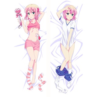 Chiyoda Momo ปลอกหมอน ลายอนิเมะ The Demon Girl Next Door Dakimakura ขนาด 50x150 ซม.