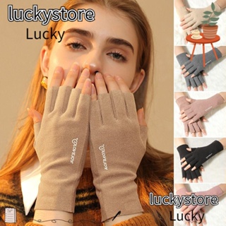 Lucky ถุงมือ แบบครึ่งนิ้ว ผ้ากํามะหยี่ สีพื้น สไตล์เยอรมัน แฟชั่นฤดูใบไม้ร่วง ฤดูหนาว สําหรับขับขี่