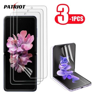 [PATRIO] ฟิล์มกันรอยหน้าจอ TPU แบบนิ่ม ยืดหยุ่น กันรอยขีดข่วน สําหรับ Samsung Galaxy Z Flip 3 5G HD Z Flip3