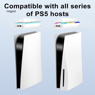 [Re] พัดลมระบายความร้อนคอนโซลเกม Ps5 ความเร็วสูง แบบพกพา พร้อมไฟ Led Rgb เสียงรบกวนต่ํา สําหรับเล่นเกม