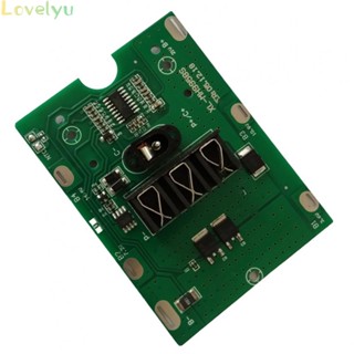 ⭐จัดส่ง 24 ชั่วโมง ⭐บอร์ดชาร์จอุณหภูมิ PCB 18V 21V 4.25V 5S 20A อุปกรณ์เสริม