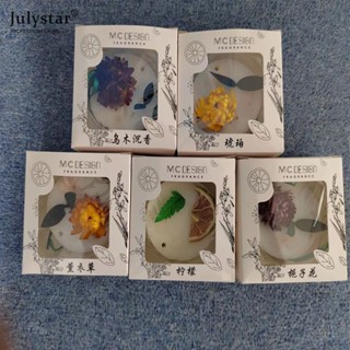 JULYSTAR Air Freshener ตู้เสื้อผ้า Aromatherapy WAX ชิ้นห้องน้ำห้องน้ำระงับกลิ่นกายห้องนอนของใช้ในครัวเรือนเสื้อผ้ากลิ่นหอมยาวนาน