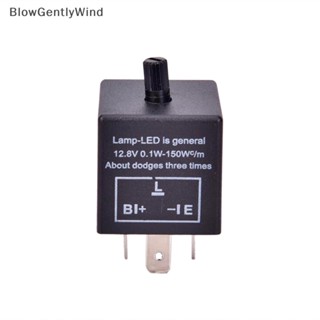 Blowgentlywind รีเลย์ไฟเลี้ยว LED 12V 3-Pin ปรับได้ สําหรับรถยนต์ CF13 BGW