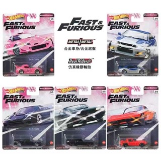 โมเดลรถยนต์ 1: 64 Hotwheels Hotwheels Speed and Passion 9 GBW75 GTR R33 แบบโลหะผสม