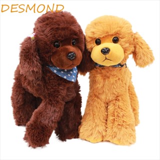 Desmond ตุ๊กตาสุนัขเท็ดดี้ หมอนตุ๊กตา ของขวัญเด็ก เหมือนจริง นอนหลับ ปาร์ตี้ ของขวัญ ตุ๊กตาพุดเดิ้ล