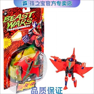 Hasbro พร้อมส่ง ของเล่นตัวแปลงร่าง BW Super Warrior Retro Copy Yuanzu Series Snake Bird