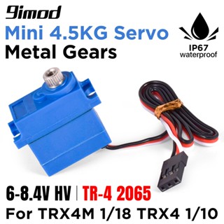 เซอร์โวเกียร์โลหะ กันน้ํา 9IMOD 4.5 กก. สําหรับรถบังคับ Traxxas TRX4M 1/18 1/10