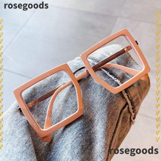 Rosegoods1 แว่นตาป้องกันแสงสีฟ้า แบบพกพา กรอบเบาพิเศษ สําหรับสํานักงาน