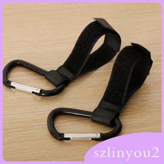 [szlinyou2] คลิปตะขออัลลอย ทนทาน สําหรับแขวนกระเป๋าช้อปปิ้ง รถเข็นเด็ก 2 ชิ้น ต่อชุด