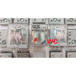 CCS รีเลย์ 220V Relay รุ่น MY2Nแบบมีไฟโชว์สถานะคอนโทรล สลับหรือซัพพอร์ตไฟการทำงานของไฟฟ้า สามารถเลือกพร้อมซอกเก็ตได้