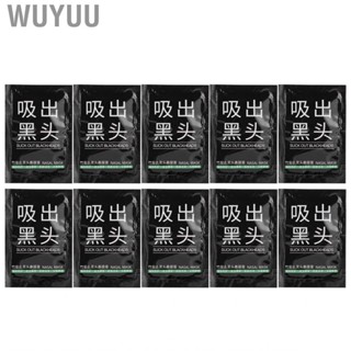 Wuyuu 10pcs Bamboo Charcoal Blackhead  Nose  Skin Pore Cleansing Peel Off 6g