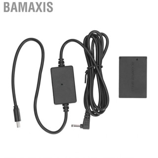 Bamaxis LP E12 Dummy  Digital  DR DC Coupler With Adapter