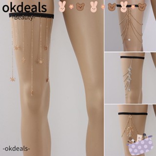 Okdeals สายโซ่คล้องขา หลายชั้น สีทอง ของขวัญวันวาเลนไทน์ สําหรับผู้หญิง ปาร์ตี้ แมงป่อง บิกินี่ ร่างกาย