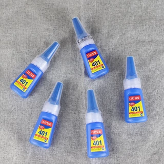 20 กรัม กาวติดเล็บ 401 ติดเล็บปลอม ติดอะไหล่ พร้อมส่ง