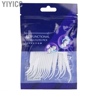 Yiyicc 20 Pieces Professional Dental Floss Picks Sticks