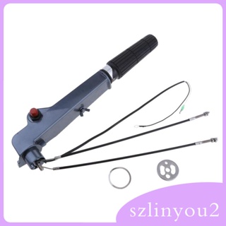 [szlinyou2] มือจับขยายเครื่องยนต์เรือ สําหรับเครื่องยนต์นอกเรือ 15HP 18HP