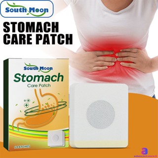 Southmoon Stomach Care Patch บรรเทาอาการปวดท้อง ท้องอืด อาหารไม่ย่อย แผ่นแปะดูแลร่างกายกลิ่นปาก AUBESSTECHSTORE AUBESSTECHSTORE