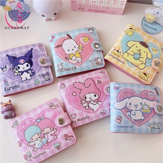 ใหม่ กระเป๋าสตางค์ กระเป๋าใส่เหรียญ หนัง PU ลายการ์ตูน Melody Kuromi Cinnamoroll น่ารัก ขนาดเล็ก แบบพกพา สําหรับผู้หญิง