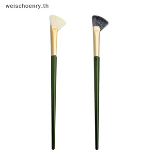 Ww แปรงปัดแก้ม จมูก และจมูก รูปพัด