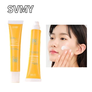 Svmy ครีมคอนซีลเลอร์ ช่วยให้ความชุ่มชื้น ลดรอยคล้ําใต้ตา