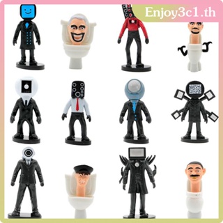 30ซม. Skibidi Toilet Soft Plush Toy Monitor TV ตุ๊กตาตุ๊กตา Prank Game Props Funny Present Gift LIFE09