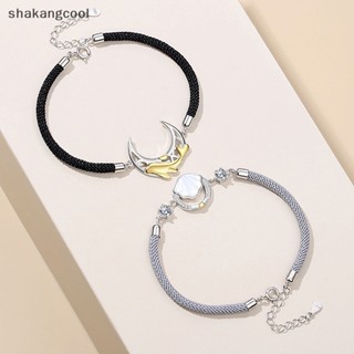 Shakangcool สร้อยข้อมือโซ่ถัก จี้รูปดวงจันทร์ สไตล์เกาหลี เหมาะกับของขวัญวันวาเลน แฟนสาว