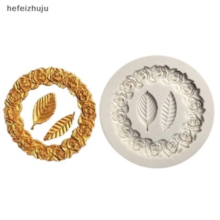 [hefeizhuju] แม่พิมพ์ซิลิโคน รูปใบกุหลาบ สําหรับทําช็อคโกแลต เค้ก เบเกอรี่ Diy 1 ชิ้น