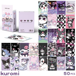 โปสการ์ดเลเซอร์ Sanrio KUROMI MELODY CINNAMOROLL POCHACCO ขนาด 57x86 มม. 50 ชิ้น ต่อกล่อง