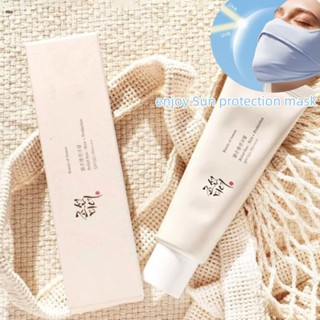 Radiance Of Joseon Rice Probiotic Sunscreen นูโอ