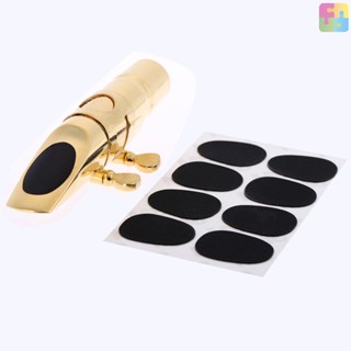 [พร้อมส่ง] แผ่นแปะปากเป่า 0.3 มม. สําหรับแซกโซโฟน Alto Tenor Sax 8 ชิ้น