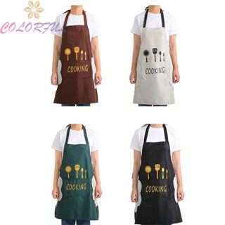 【COLORFUL】Stylish and Functional Chef Apron Perfect for Home and Professional Use