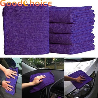 Premium Microfiber Cleaning Cloths for Car and Home Soft and Absorbent (5 Pack)