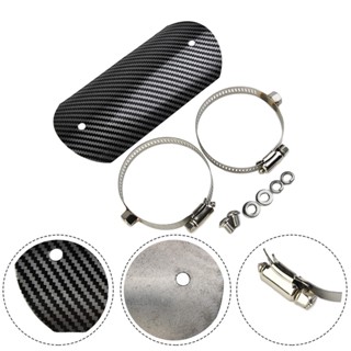 ⚡NEW 8⚡Exhaust Heat Shield Universal Carbon Style Look Parts Protector Durable